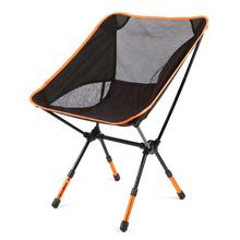 Outdoor Chair – Foldable – Comfortable – Garden/Fishing/Camping/Picnic