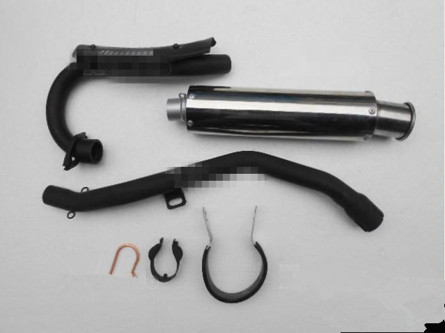 For Jialing cabbage SUVs vertical muffler exhaust pipe