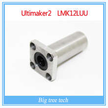 3D Printer Diy Accessories Ultimaker2 Extended Flange Linear Bearing Linear Bearing LMK12LUU