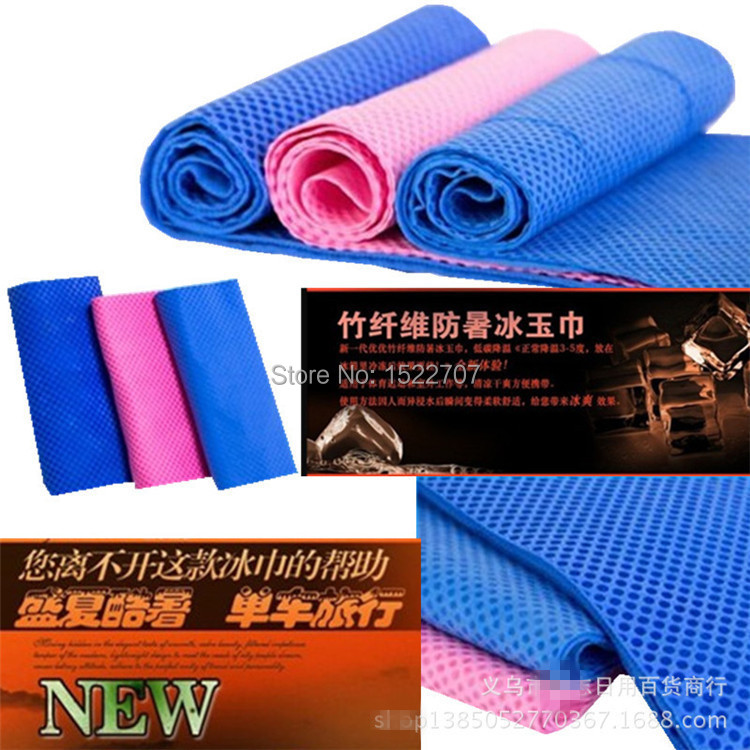 2015 hot sale Summer Ice Cool Towels 80*17cm Sunscreen UV Exercise Sweat Sports PVA Icy Absorbent towel for men women Wholesale