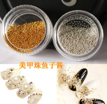 Manicure supplies accessories Manicure fake nails small ball glass beads roe sauce 1000 grain wholesale factory