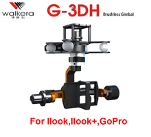 Free shipping Walkera rc G 3DH Professional metal Brushless Gimbal For iLook iLook plus gopro camera
