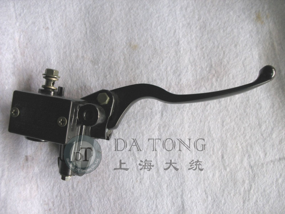 Right Side Front Hydraulic Brake Handle with Master Cylinder For font b GY6 b font Chinese
