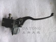 Right Side Front Hydraulic Brake Handle with Master Cylinder For GY6 Chinese Scooter Yamaha Kawasaki Motorcycle ATV Moped Parts