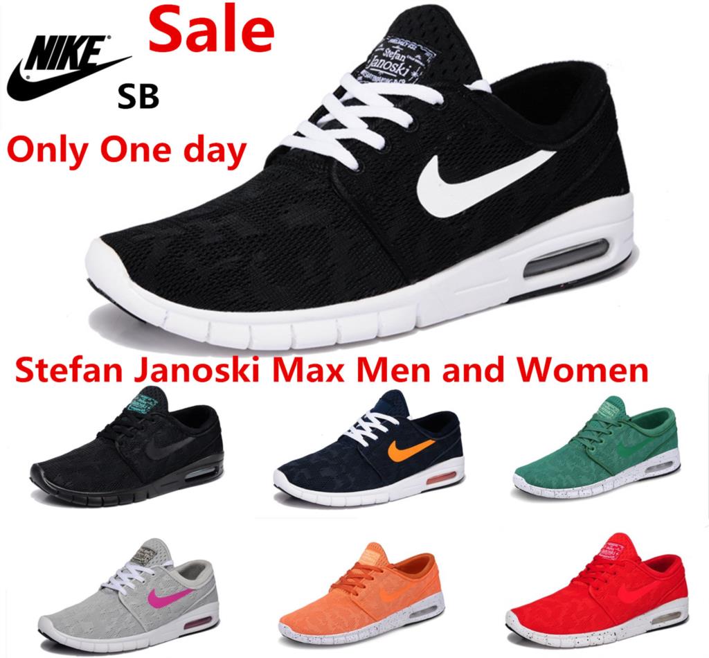 nike shoes price