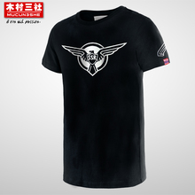 Mens Clothing Captain America The First Avenger T Shirt Men T shirts Spring 2015 New Camisetas