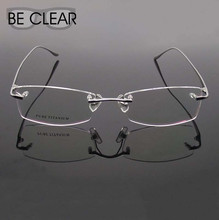 Titanium Eyeglasses Rimless Optical Frame Prescription Spectacle Frameless Glasses For Men Super Light Eyeglasses Eyewear 810592