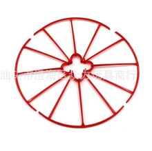 Syma x5HW X5HC x5hw-1 drone spare parts red guard part