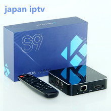 1 year IPTV APK Subscription For Japan Channels Japan Iptv Set Top BOX S9 Amlogic S812 Included 300+Movies Sports TV Channels