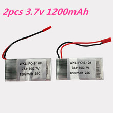 2Pcs Lipo Battery 3.7v 1200mAh 25C JST Plug For Syma S006G Mjx F28 F29 T05 T41C WKLIPO-5#10 S006 RC Helicopter Quadcopter Drone