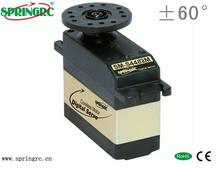 Spring 63g 15.2kg SM-S4482M no nuclear digital metal gear steering gear /SM-S4481M upgrade Free shipping
