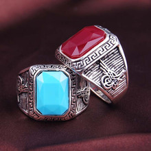 Fashion 2015 New Ruby Jewelry Islam Ring For Men Sterling Silver Jewelry Plated Mens Rings Size