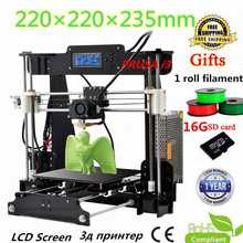 OMNI 2016 Big Acrylic Frame Reprap Prusa I3 DIY 3D Printer 3 D impressora KIT Machine1rolls