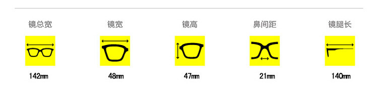 Frame Glasses (14)