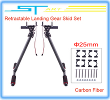 2014 New 25mm HJ-1100P Carbon Fiber Retractable Landing Gear Skid Set for DJI S800 EVO Multicopters Drone FPV RC Quadco boy gift