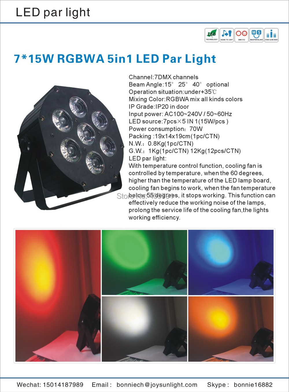 7x15W RGBWA 5in1 LED Par Light.jpg