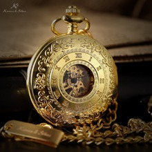 KS Retro Skeleton Alloy Golden Case Copper Key Style Roman Dial Luxury Case Clock Mechanical Hand