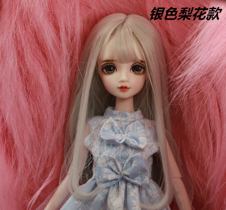 29cm up dress shoes with doll discount BJD blyth joint 1/6 gift body wig Last Stop118 toys fashion make 16 29cm up dress 16