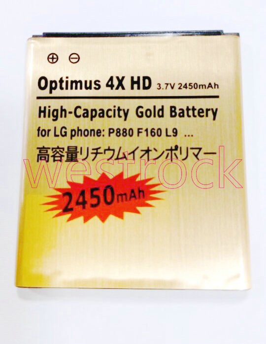 Optimus 4X HD-2