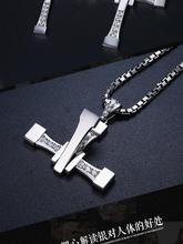 2015 New 925 Sterling Silver Jewelry Cross Pendant Necklace Fast Furious Men Jewelry Nickel Free Fashion
