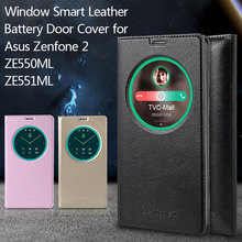 Smart View Leather Battery Back Housing for Asus Zenfone 2 ZE550ML ZE551ML – Pink
