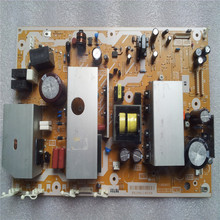TH-42PV8C TH-42PV80C Power Board LSJB1260-1 LSEP1261