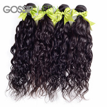 Top Selling Hair Suppliers On Aliexpress With Youtube Video Links