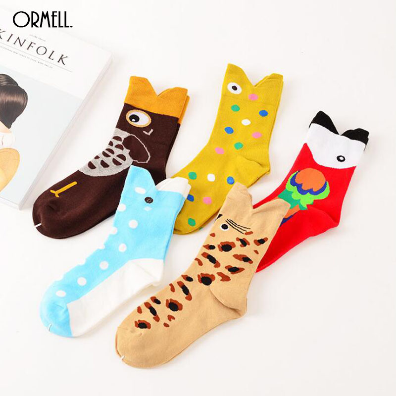 Korea Sock Promotion Shop For Promotional Korea Sock On korea sock promotion shop for promotional korea sock on