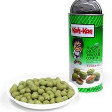 Crispy wasabi peanuts 230g instant snack snacks imported from Thailand imported china