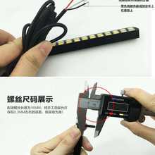 Newest 21 LED White 21 LED Yellow 5630 Car styling Daytime running lights Turning Signal DRL