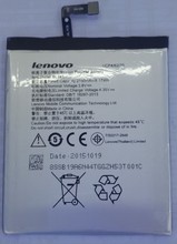 Original battery for Lenovo S60 S60T S60W BL245 Replacement Battery Rechargeable Li-Polymer Battery for Lenovo S60-T