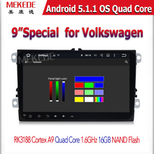 9 inch 1024*600 Android 5.1.1 quad core car radio GPS player gps for VW POLO PASSAT CC TIGUAN GOLF 5 Fabia free shipping