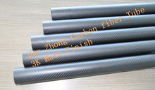 2 pcs 30MM OD x 27MM ID x 1000MM (1m)100% Roll 3k Matt Carbon Fiber tube / Tubing , wing tube Quadcopter arm Hexrcopter 30*27