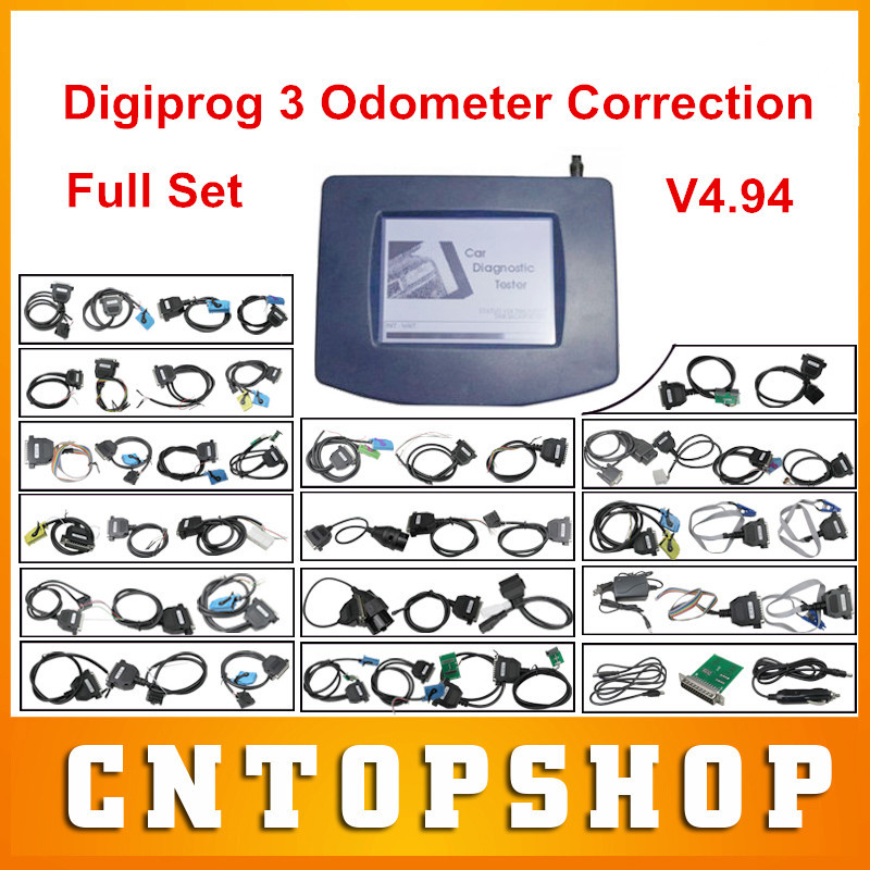 Dhl    Digiprog 3   Digiprog III V4.94    Digiprog3     