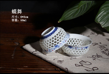 Free Shipping Delicate Hollow Blue and White Porcelain Tea Cup Fetal thin translucent ceramic kung fu