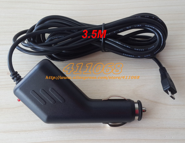 Car Charger-B