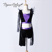 Fashion children’s new two-piece feather lace women Latin dance dress modern stage up to 1950