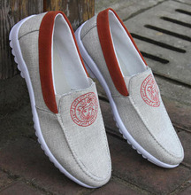Summer Male Canvas Shoes Lazy Cotton-Made Breathable Flat Shoes Men’s Casual Breathable Canvas Shoes Slip On Men Low Loafers 8