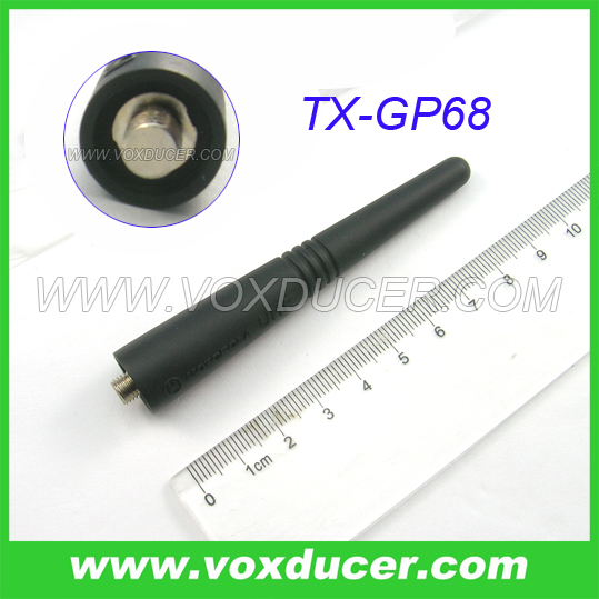 vhf antenna 136 174 mhz for motorola 2 way radio gp328 ht1250 pro5150 gp338 gp68 jpg vhf antenna 136 174 mhz for motorola 2 way radio gp328 ht1250 pro5150 gp338 gp68 jpg