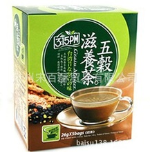 supply of snacks Taiwan imported grain 170 grams of tea at three fifteen to nourish the *24 box of instant products