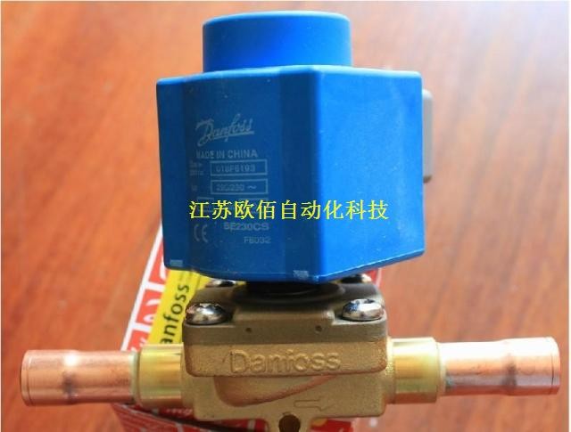 Details about   DANFOSS SOLENOID VALVE excl coil 1/2 IN FLARE 032F8095 00 EVR10 