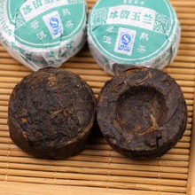 Chinese Mini Yunnan Puer Tea Magnolia flower tea Flavor Pu er tea for weight loss 