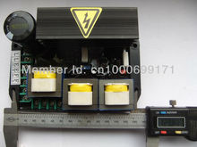 KAMA AVR three phase automatic voltage regulator fit for KAMA diesel generator