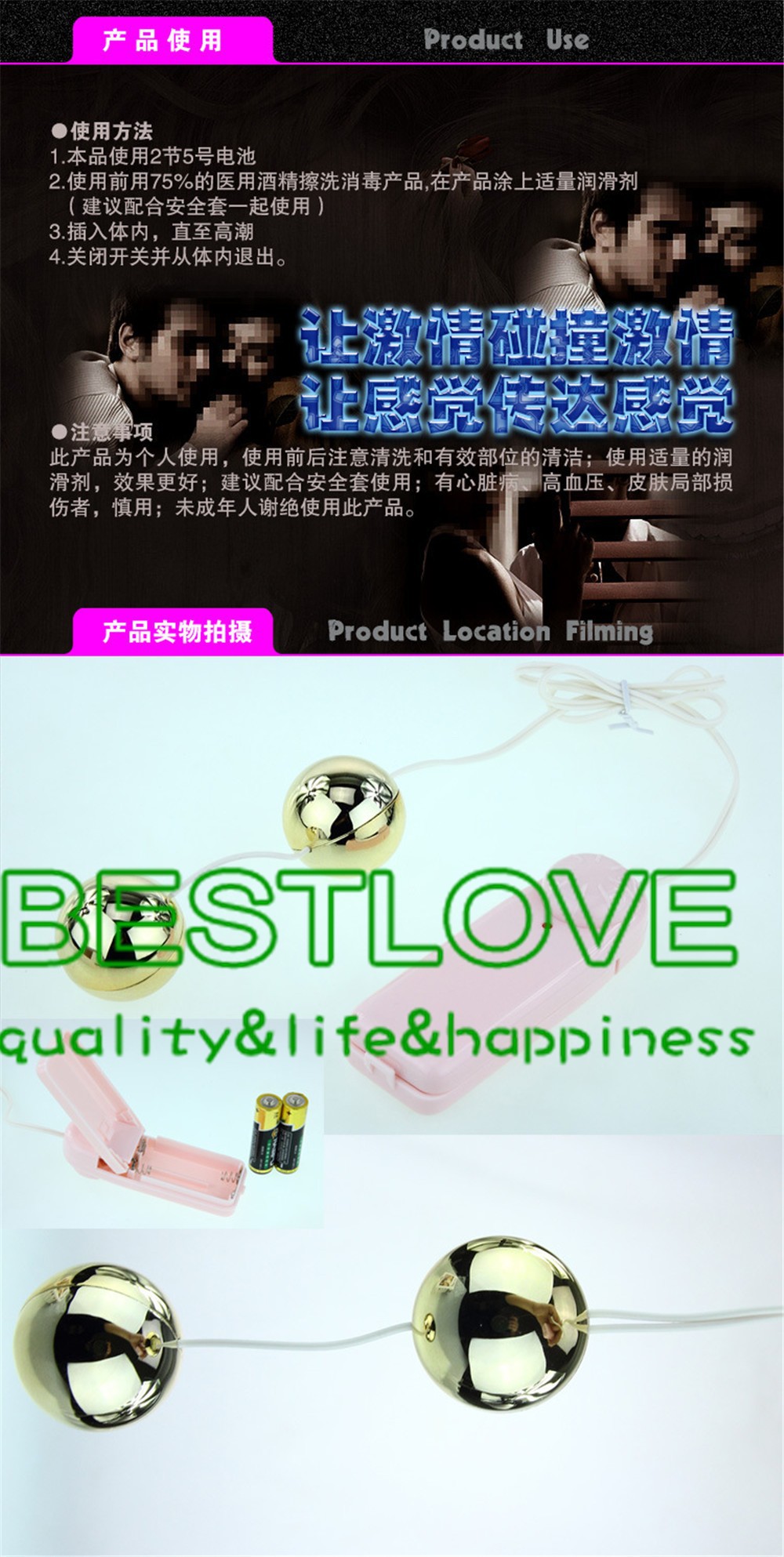 1285012027_623776150