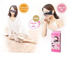 TSYW011 Japan Women s Silicone Half Face Sauna Slimming Mask Belt Shaper Compression Wrap Item Stuff