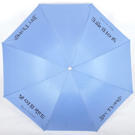 KPOP BOYFRIEND BAND LOGO foldable umbrella OFFICIA...