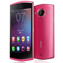 Original Meitu 2 MK260 32GB 4 7 3G Android 4 2 Screen SmartPhone MT6592 Octa Core