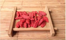 Chinese wolfberry super ningxia 250 grams Medlar specials disposable medlar zhongning new goods healthy medlar