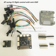 lovebirds SP racing F3 flight control built-in OSD for DIY FPV racing mini drone QAV250 QAV-R Robocat 270 quadcopter frame
