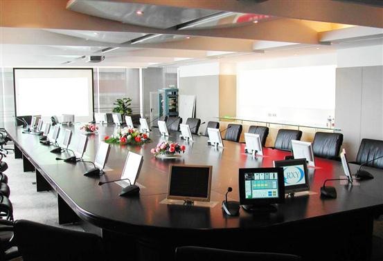 meeting room